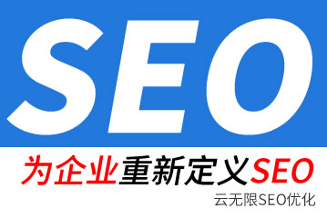 ͩ��seo��˾