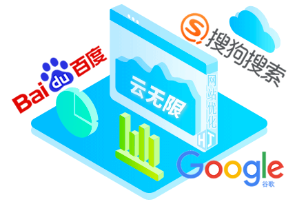 ͩ��SEO����